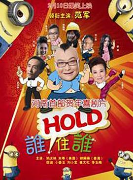 伊人久久电影