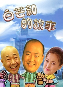 日本在线不卡
