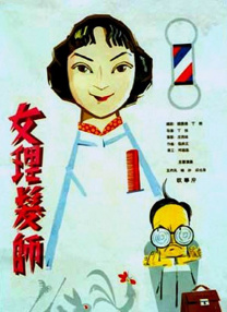 日本在线不卡